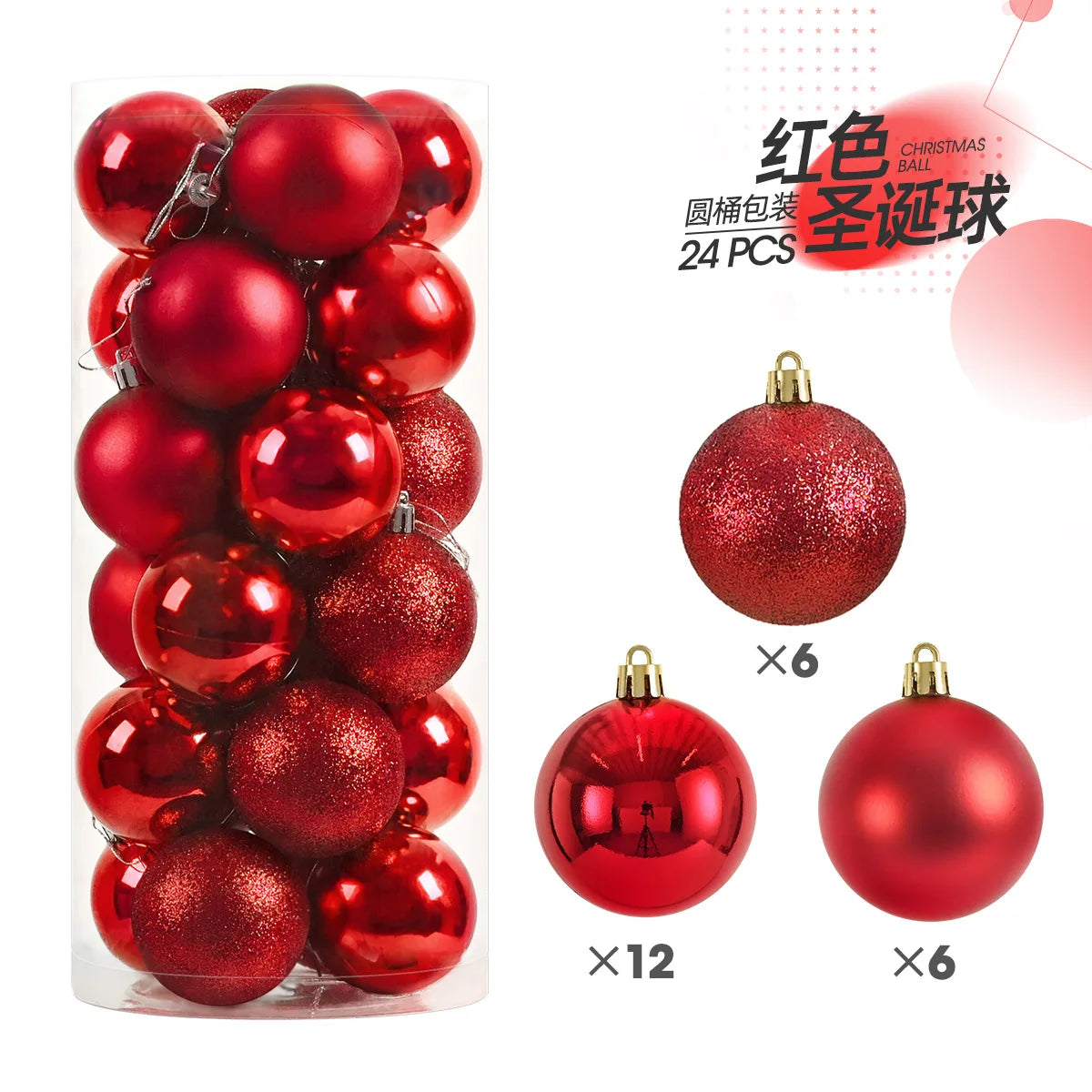 24-Piece Shatterproof Christmas Bauble Set