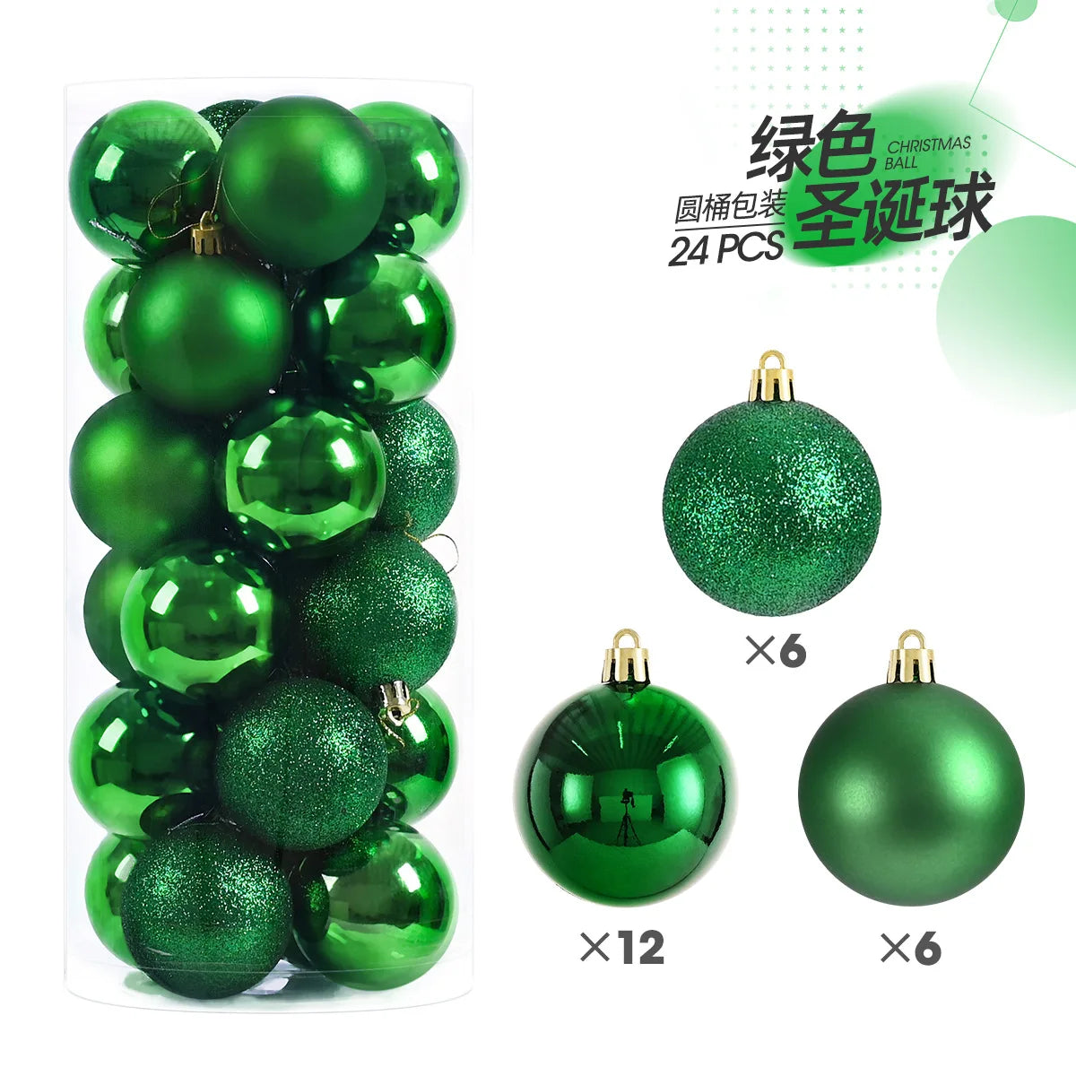 24-Piece Shatterproof Christmas Bauble Set