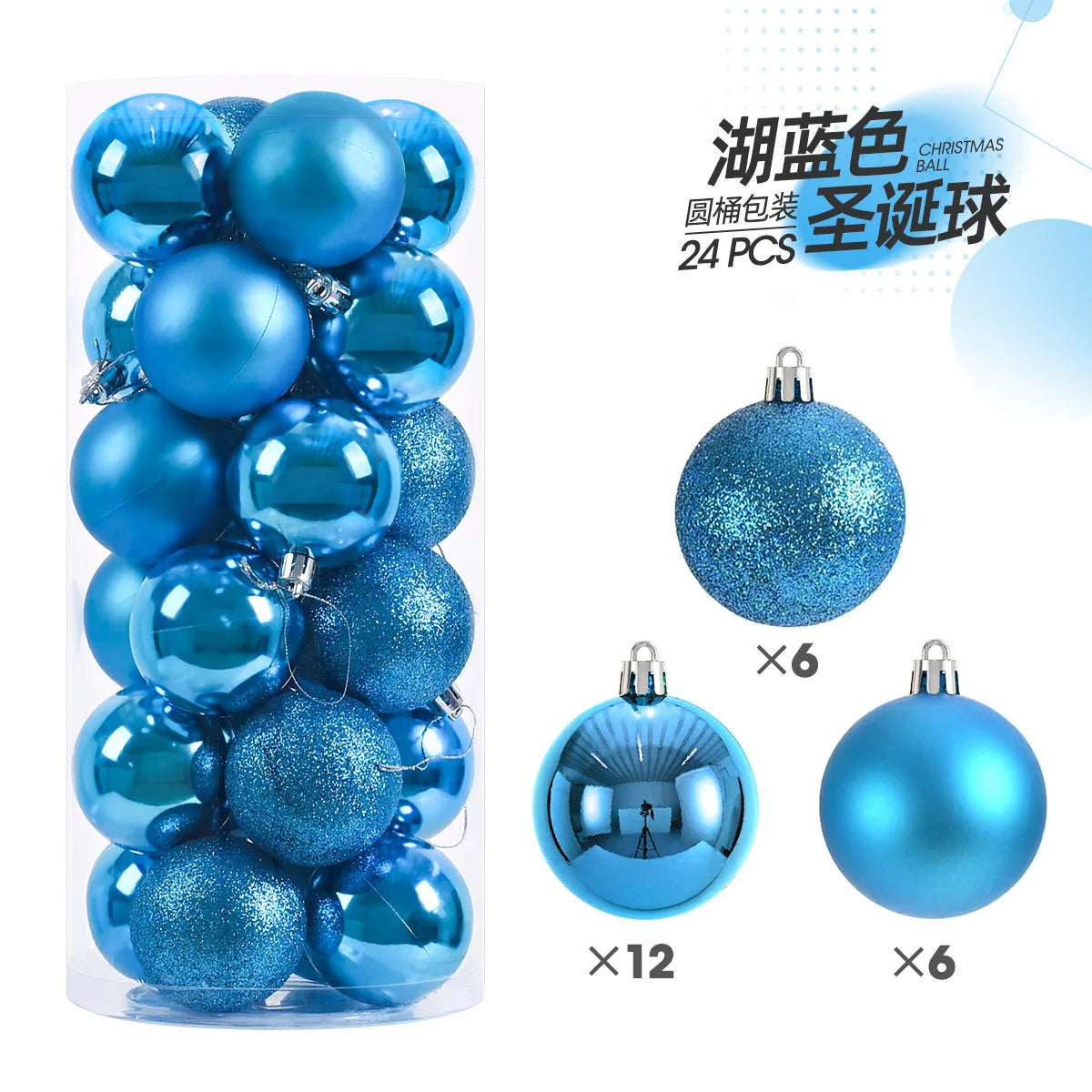 24-Piece Shatterproof Christmas Bauble Set