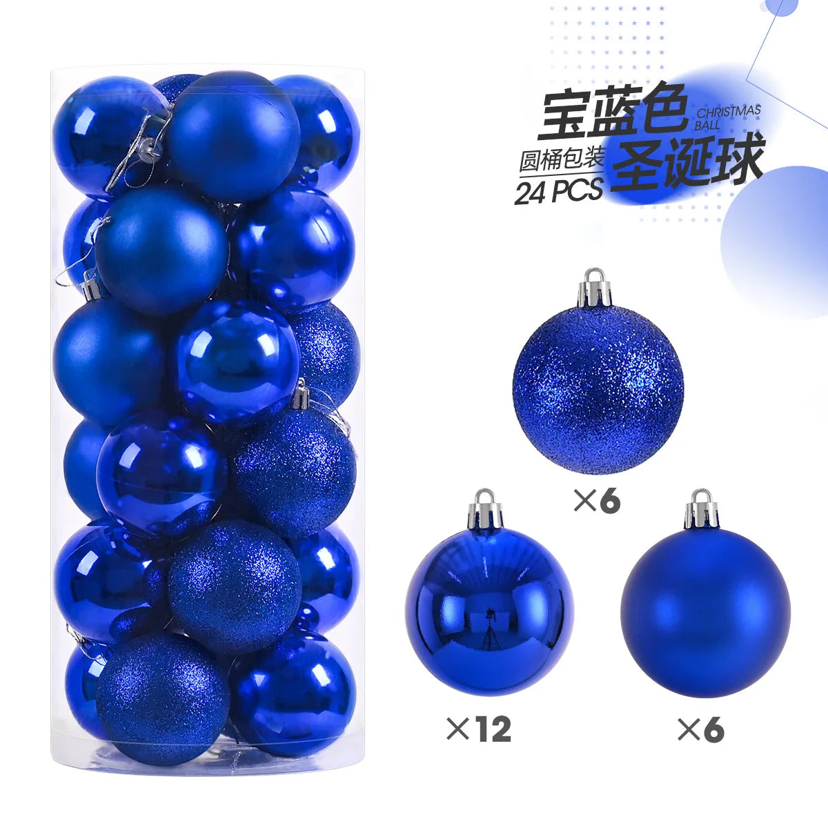 24-Piece Shatterproof Christmas Bauble Set