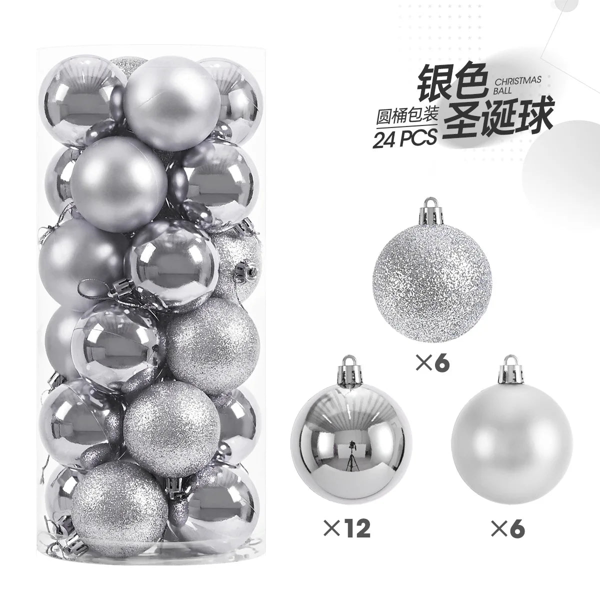 24-Piece Shatterproof Christmas Bauble Set
