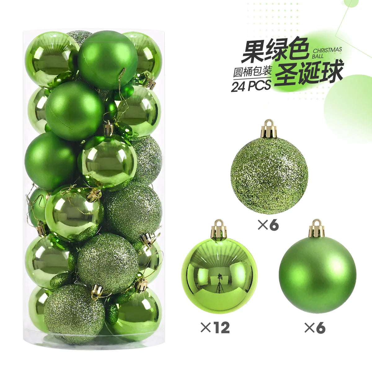 24-Piece Shatterproof Christmas Bauble Set