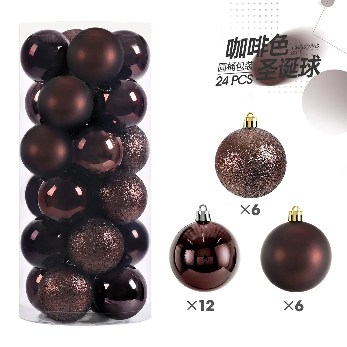 24-Piece Shatterproof Christmas Bauble Set