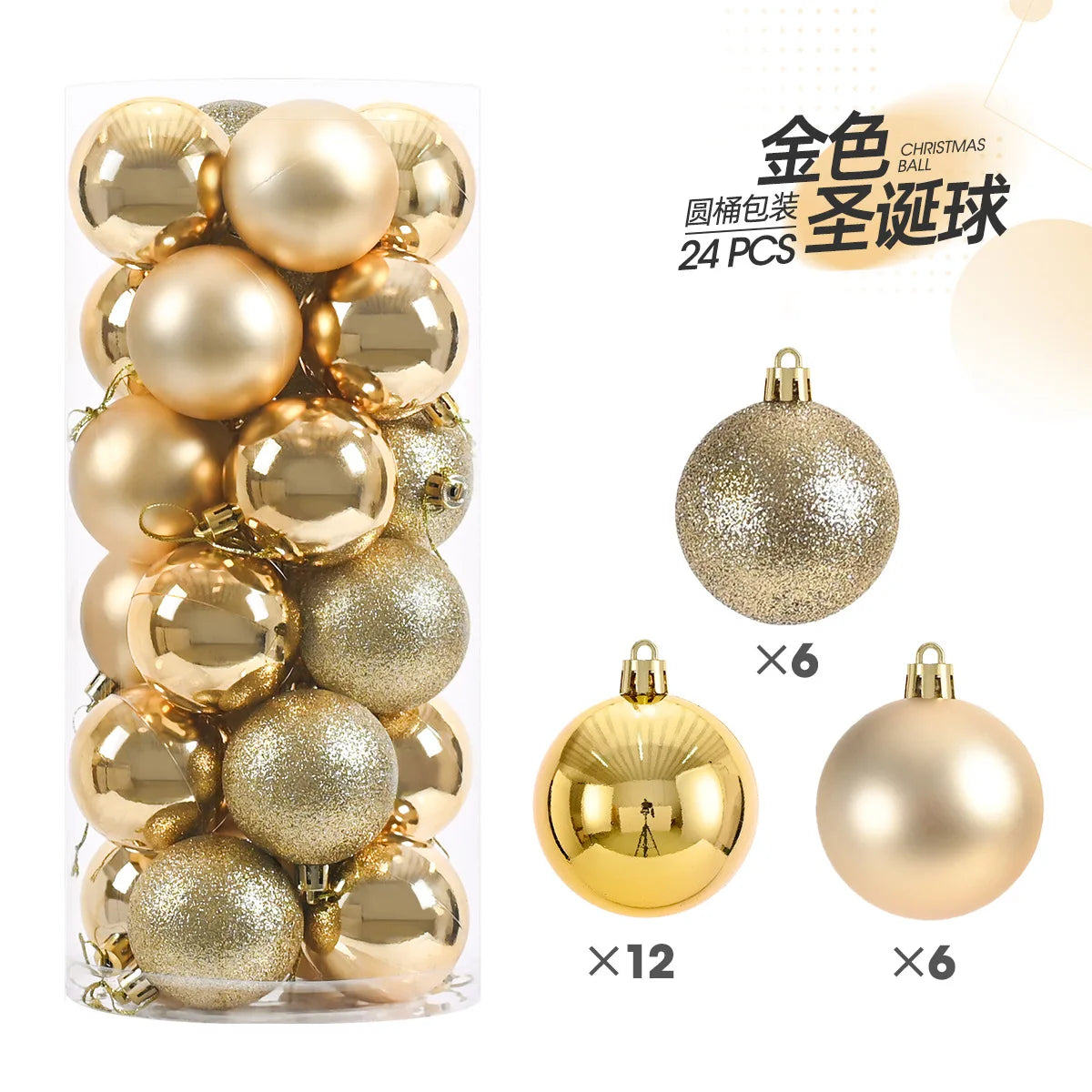 24-Piece Shatterproof Christmas Bauble Set