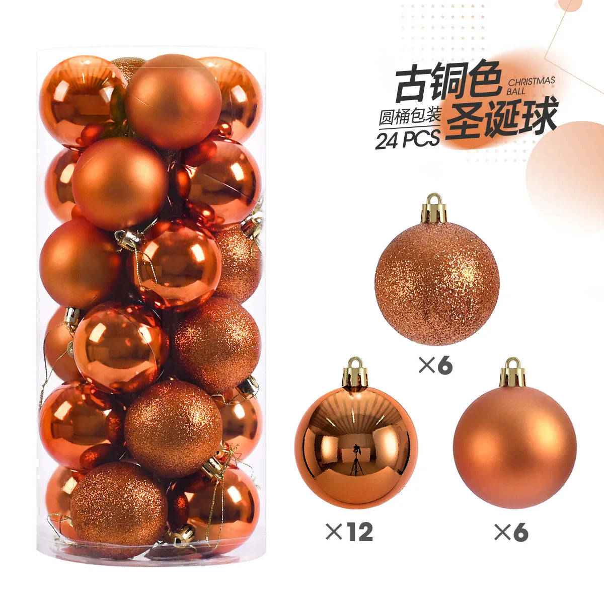 24-Piece Shatterproof Christmas Bauble Set